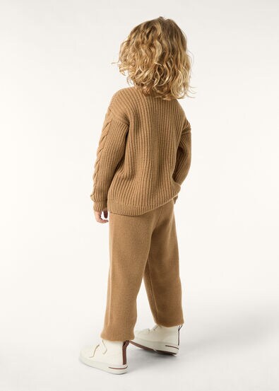 HONEY PANTS CASH GG 12